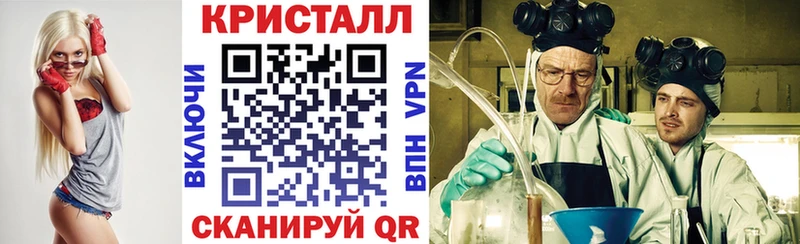 это Telegram  даркнет сайт  Ханты-Мансийск  АМФ VHQ 