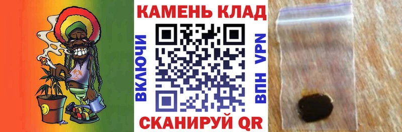 ГАШИШ AMNESIA HAZE  даркнет сайт  Ханты-Мансийск 
