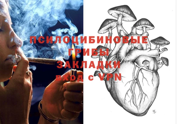 марихуана Алексеевка