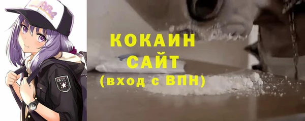 прущий лед Алексин