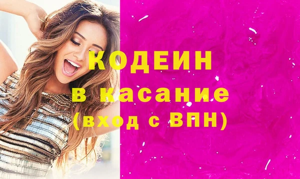 прущий лед Алексин