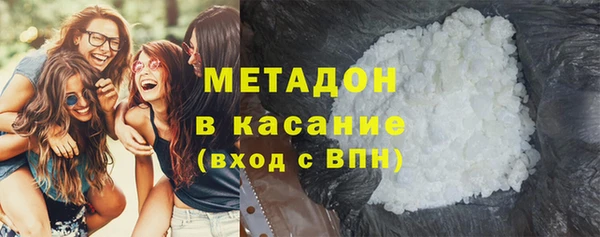 твердый Строитель