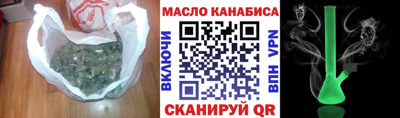 Дистиллят ТГК жижа  Ханты-Мансийск 